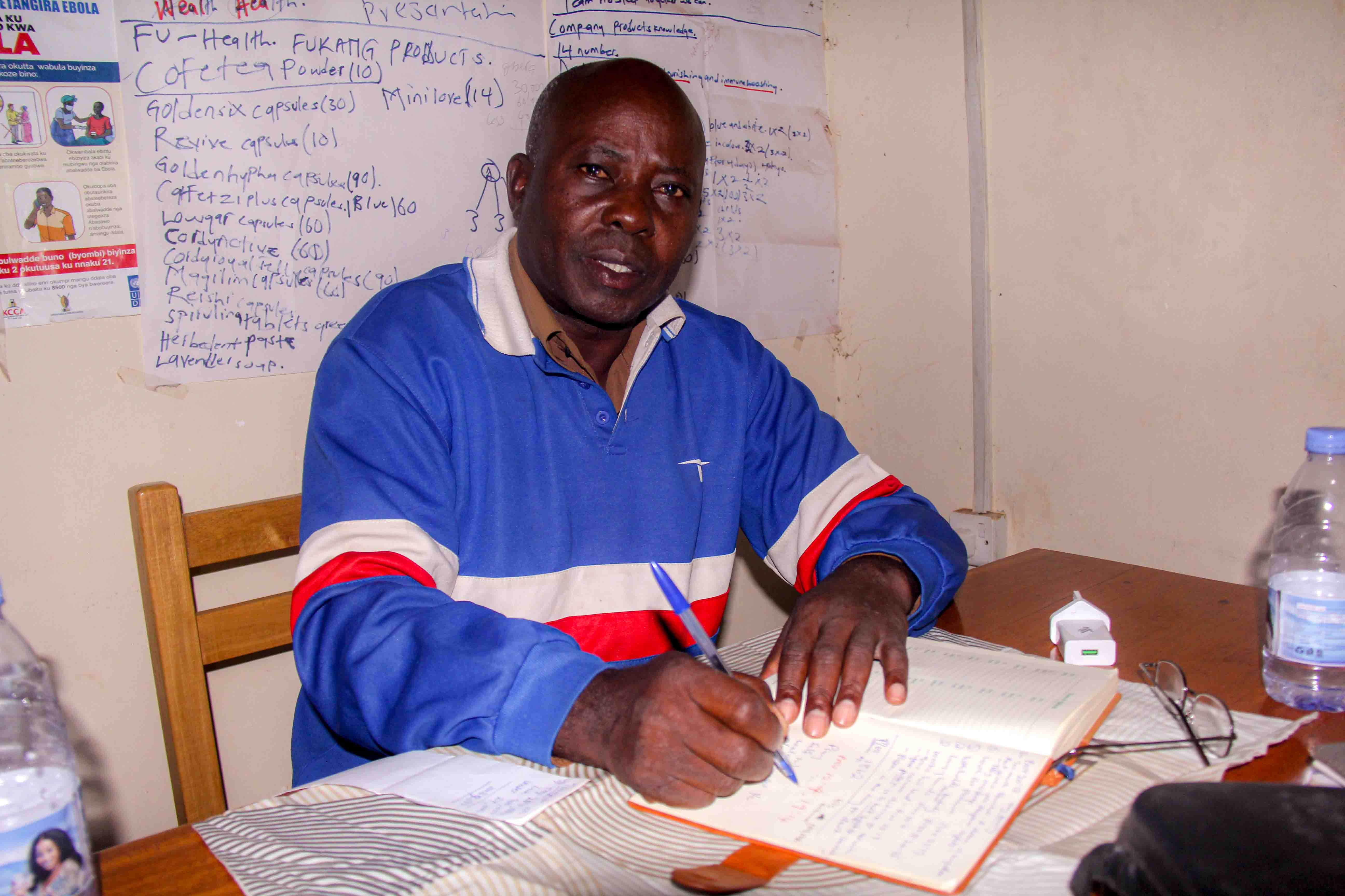 Bp. James Mayende Bwire